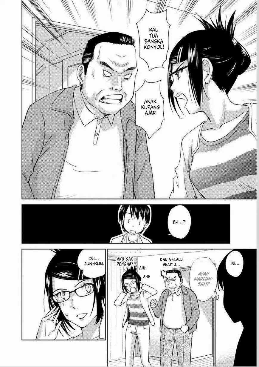 kono-onee-san-wa-fiction-desu - Chapter: 32