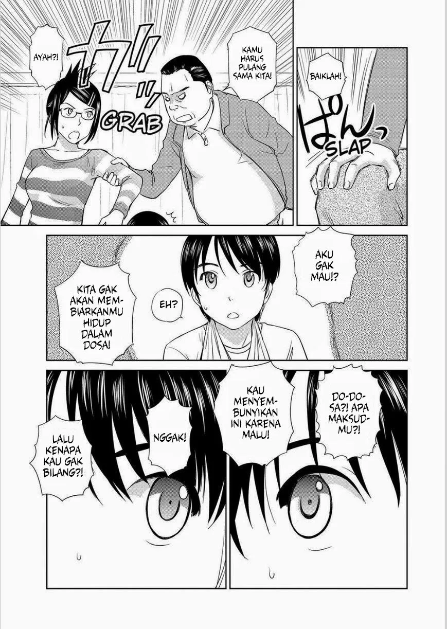 kono-onee-san-wa-fiction-desu - Chapter: 32