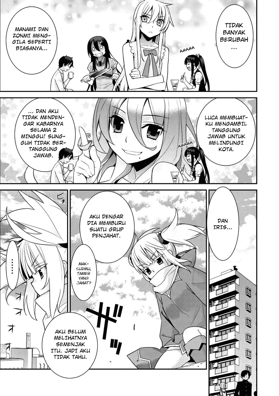 maou-na-ore-to-fushihime-no-yubiwa - Chapter: 07