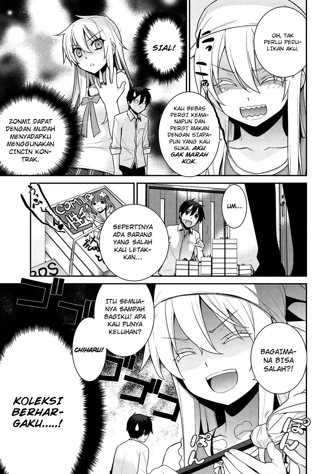 maou-na-ore-to-fushihime-no-yubiwa - Chapter: 07