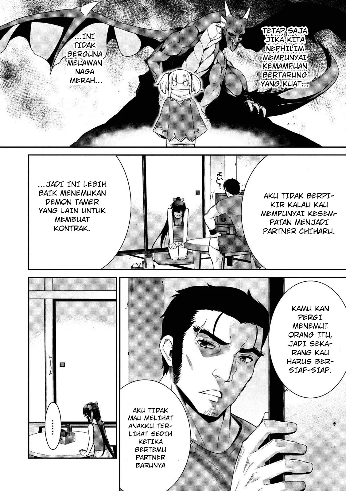 maou-na-ore-to-fushihime-no-yubiwa - Chapter: 07