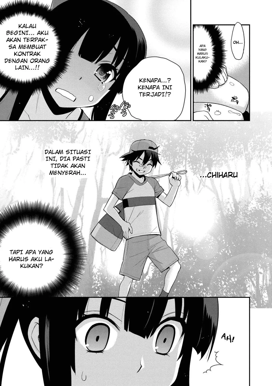 maou-na-ore-to-fushihime-no-yubiwa - Chapter: 07