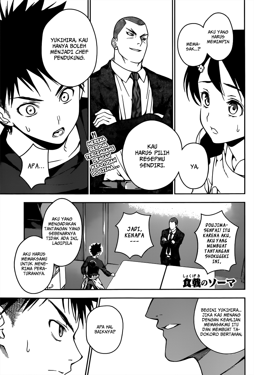 shokugeki-no-soma - Chapter: 23