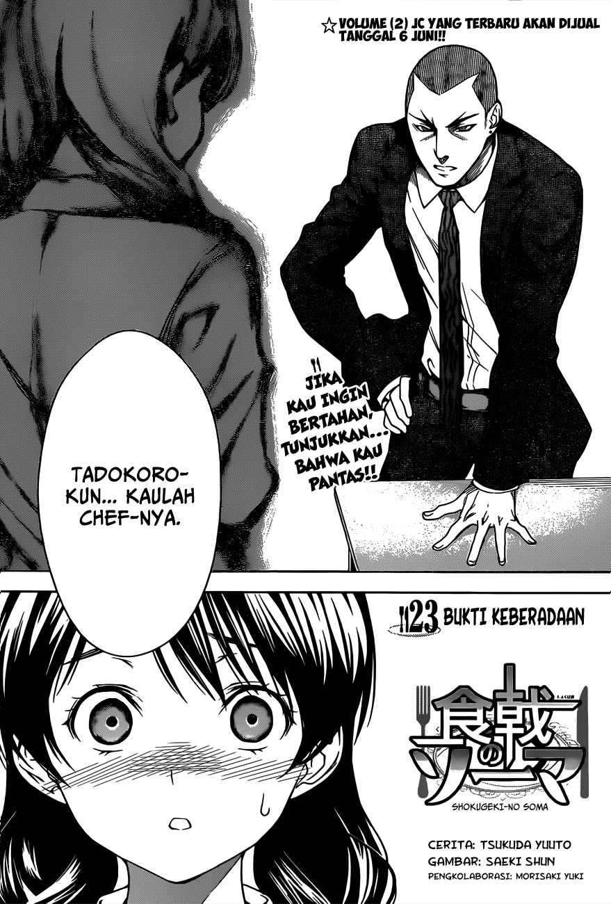 shokugeki-no-soma - Chapter: 23