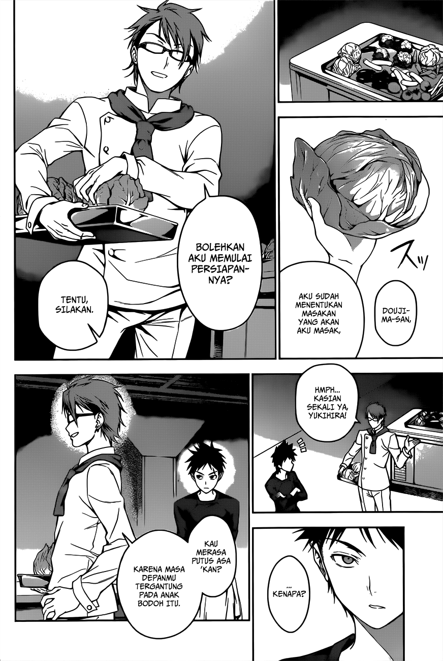 shokugeki-no-soma - Chapter: 23