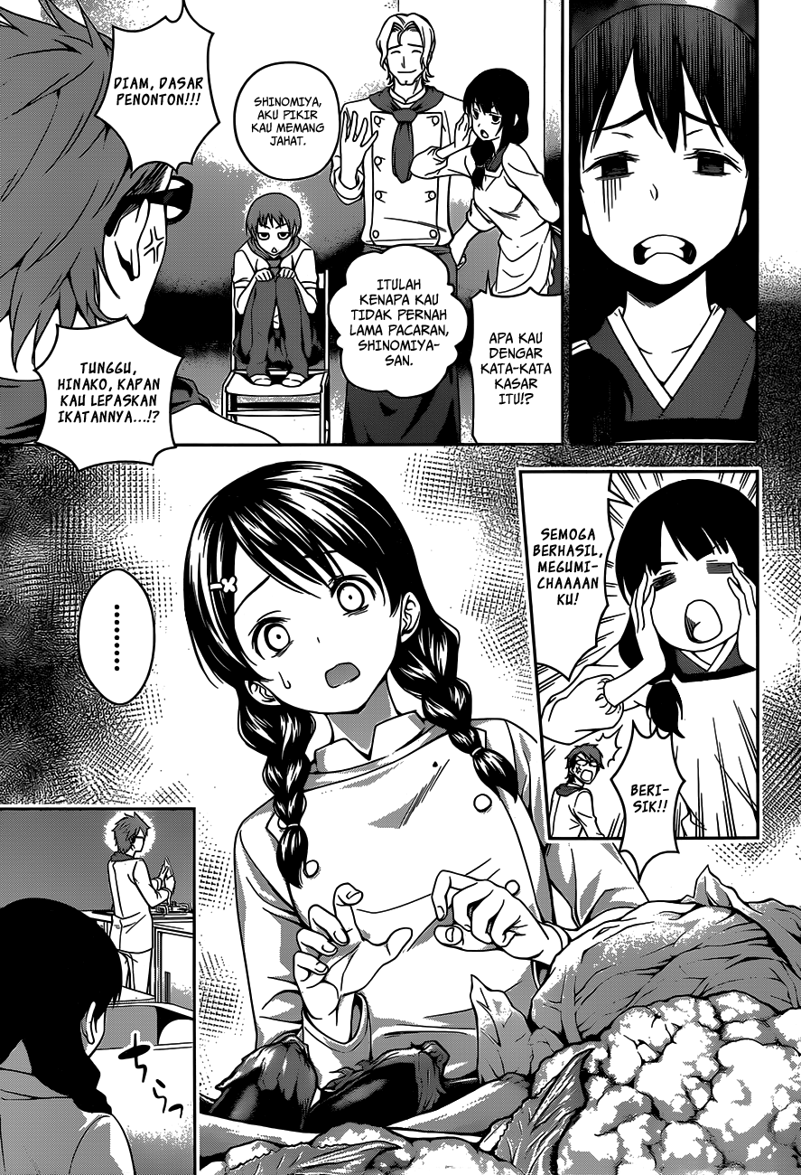 shokugeki-no-soma - Chapter: 23