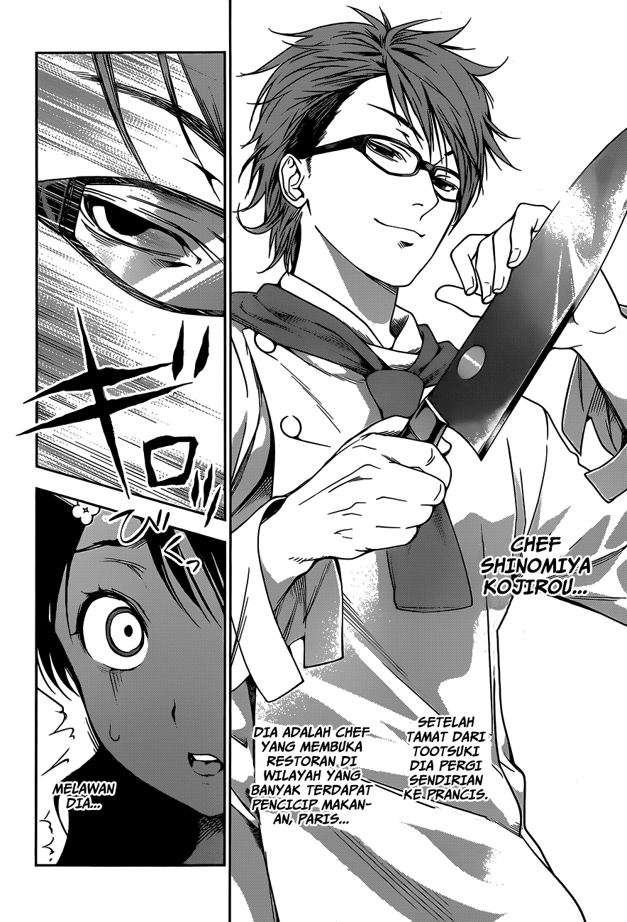 shokugeki-no-soma - Chapter: 23