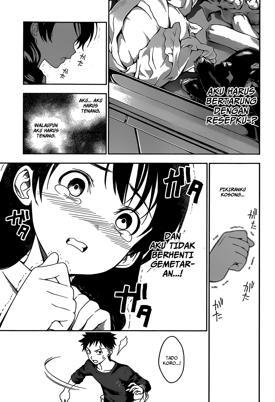 shokugeki-no-soma - Chapter: 23