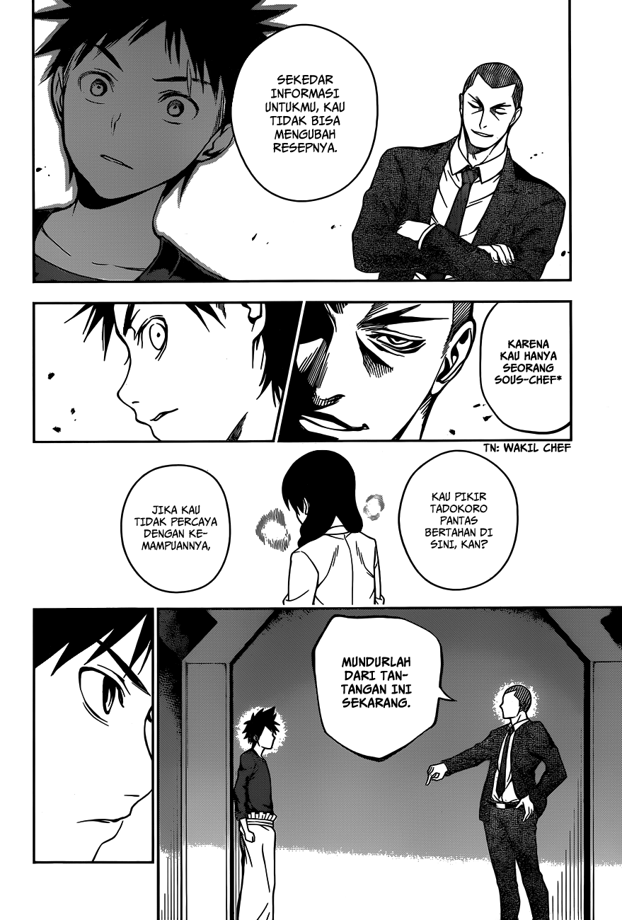 shokugeki-no-soma - Chapter: 23