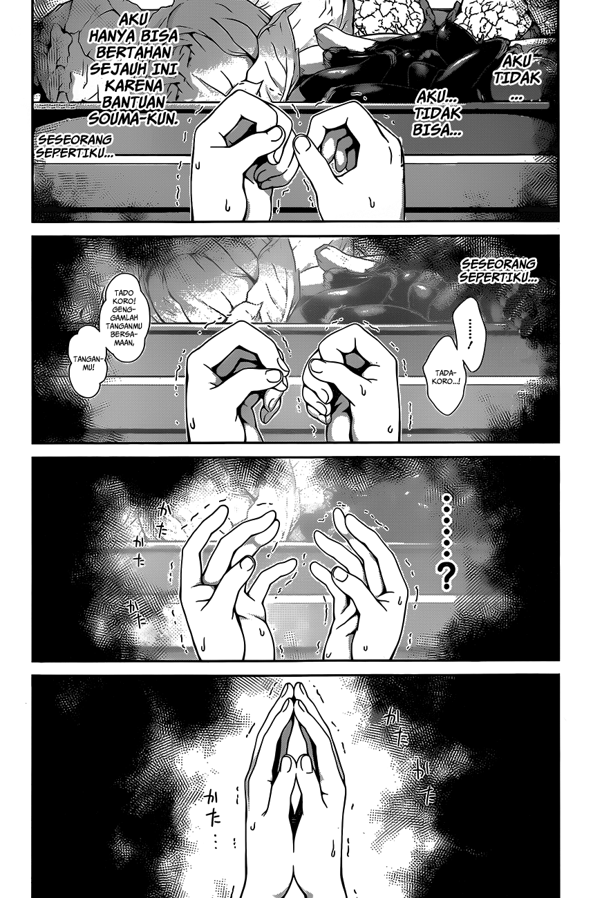 shokugeki-no-soma - Chapter: 23