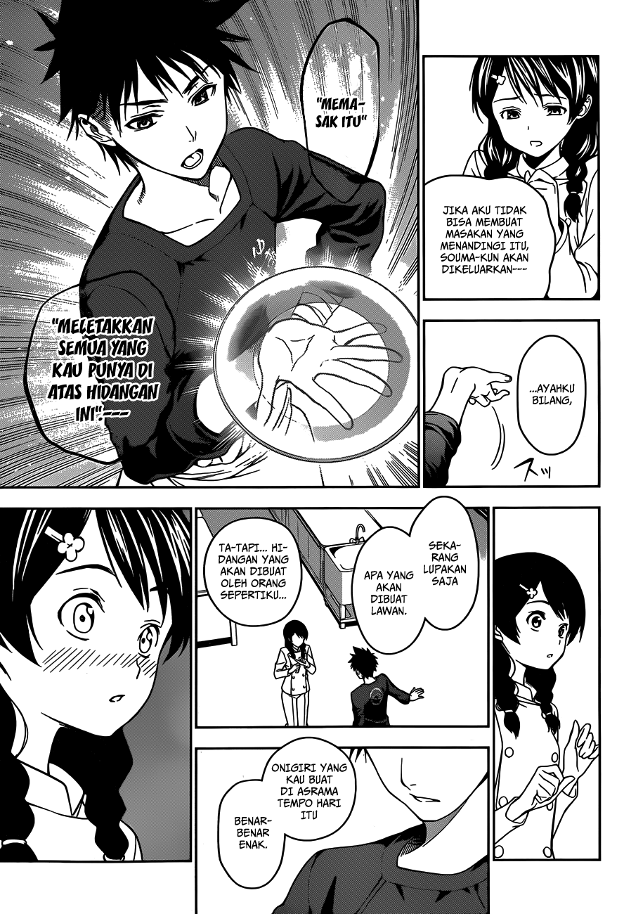 shokugeki-no-soma - Chapter: 23
