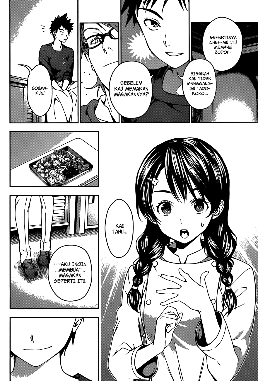 shokugeki-no-soma - Chapter: 23
