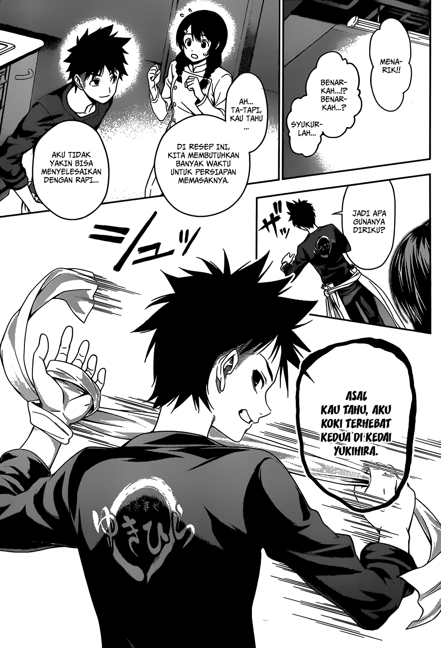 shokugeki-no-soma - Chapter: 23