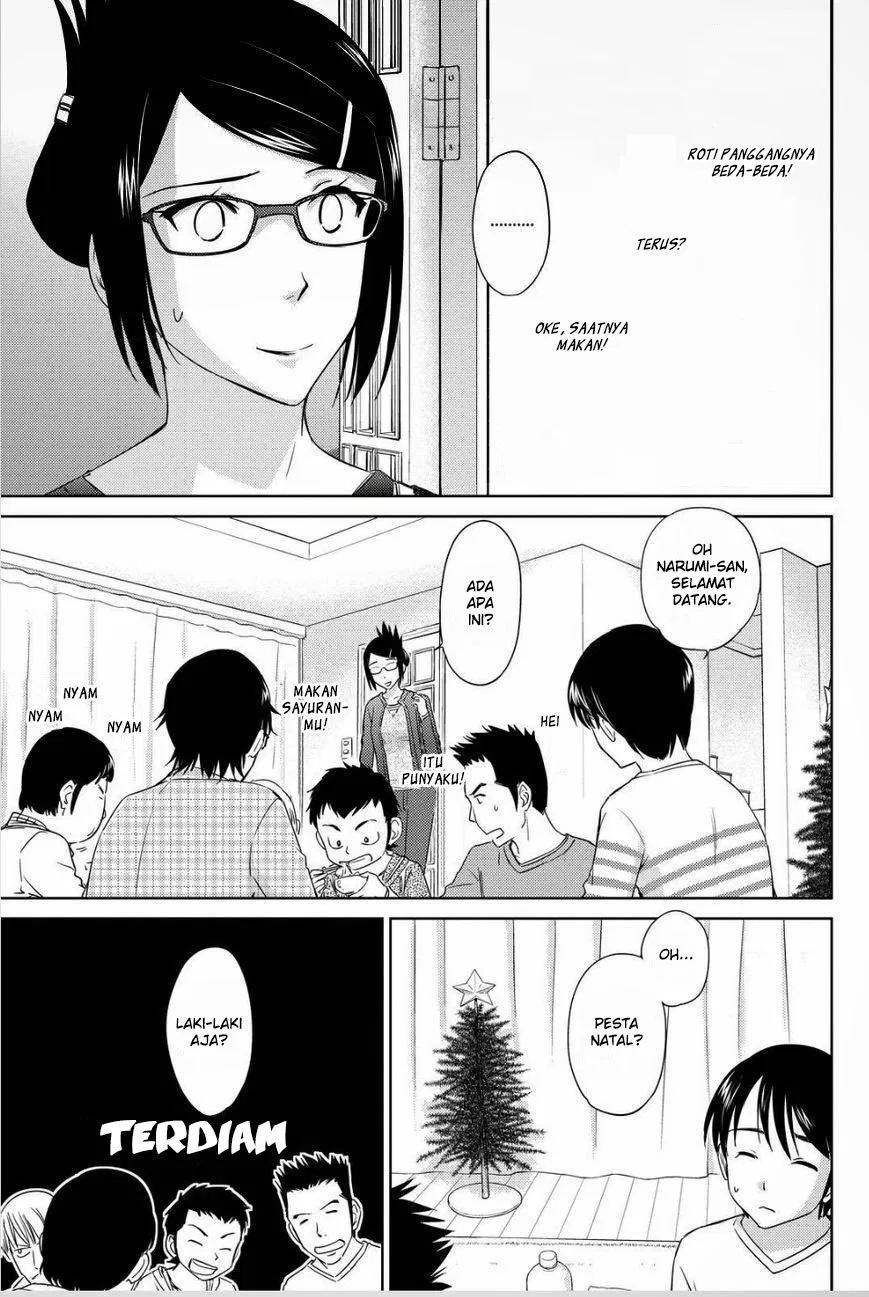 kono-onee-san-wa-fiction-desu - Chapter: 33