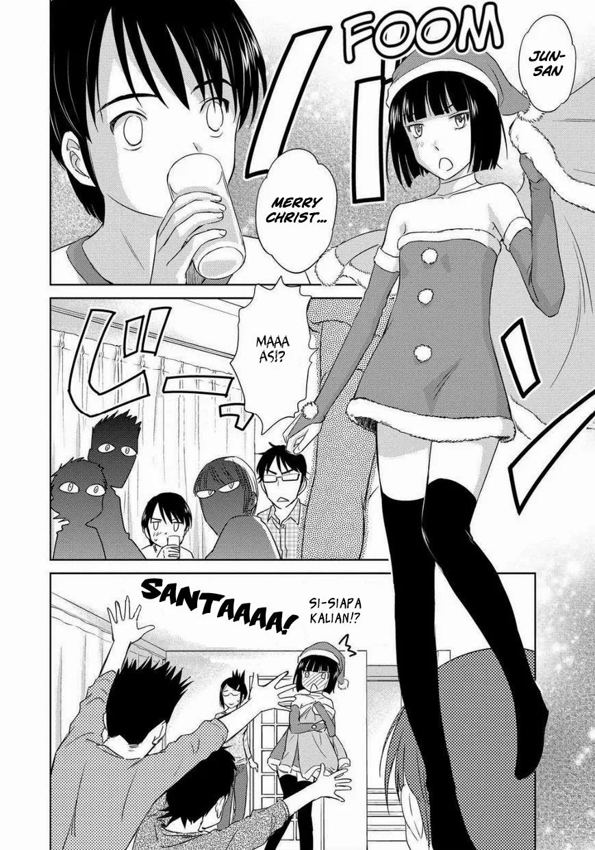 kono-onee-san-wa-fiction-desu - Chapter: 33