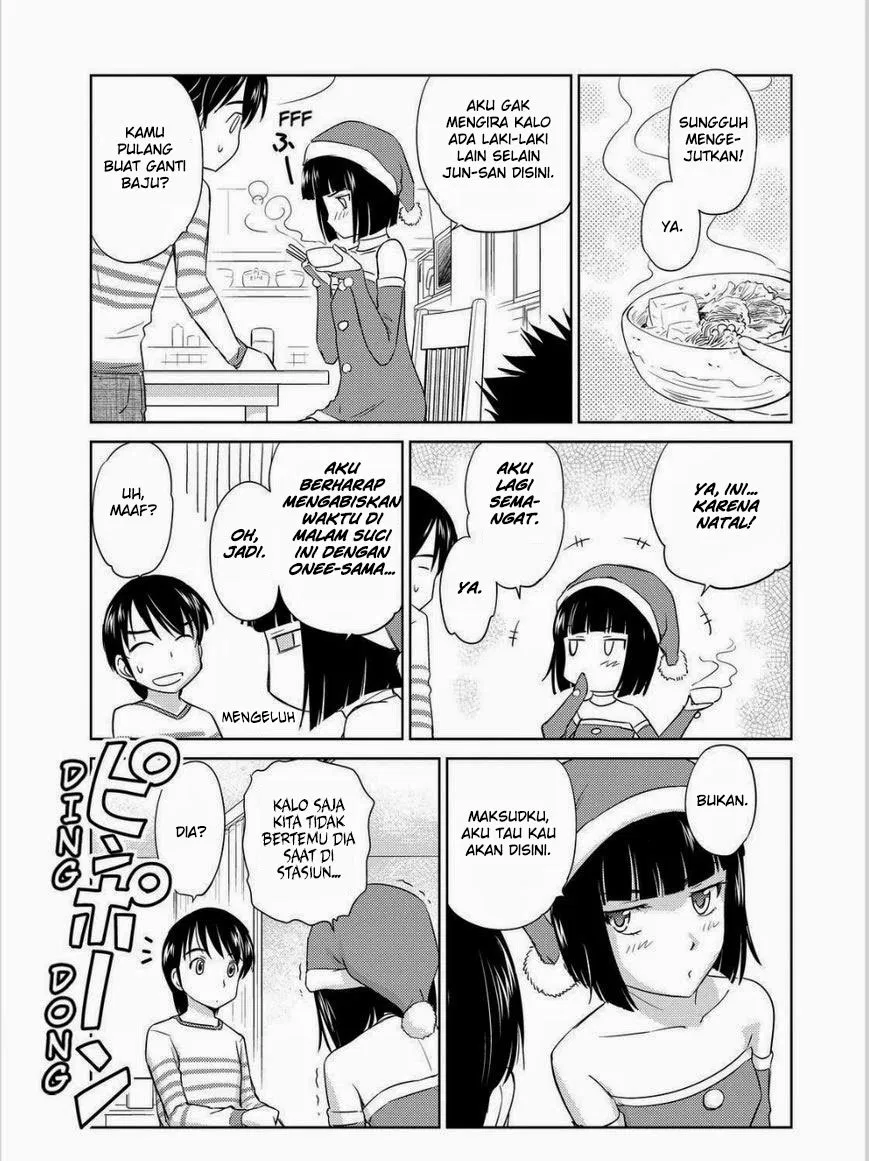 kono-onee-san-wa-fiction-desu - Chapter: 33