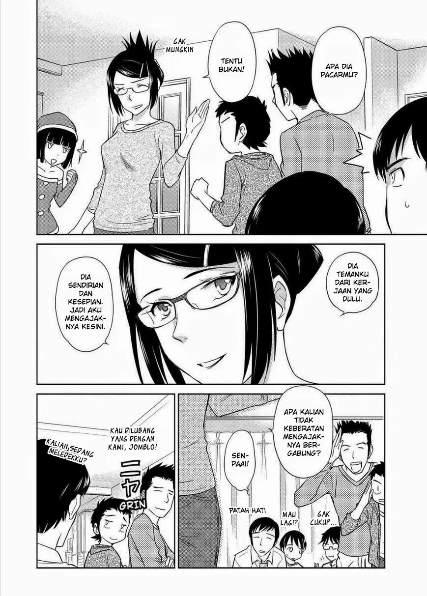 kono-onee-san-wa-fiction-desu - Chapter: 33