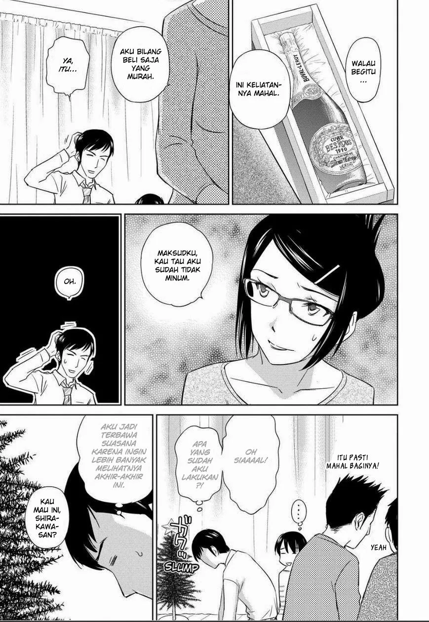 kono-onee-san-wa-fiction-desu - Chapter: 33