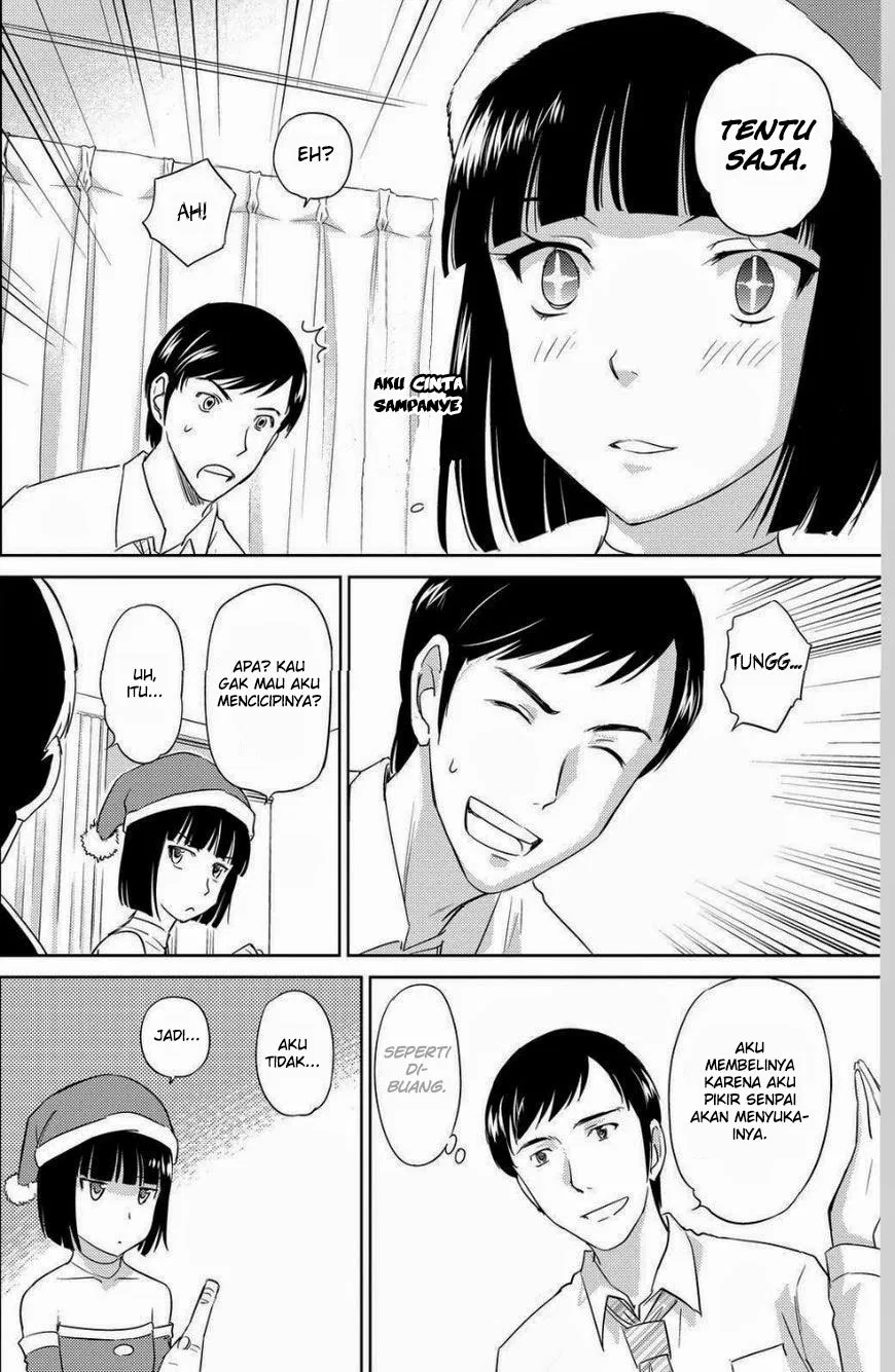 kono-onee-san-wa-fiction-desu - Chapter: 33