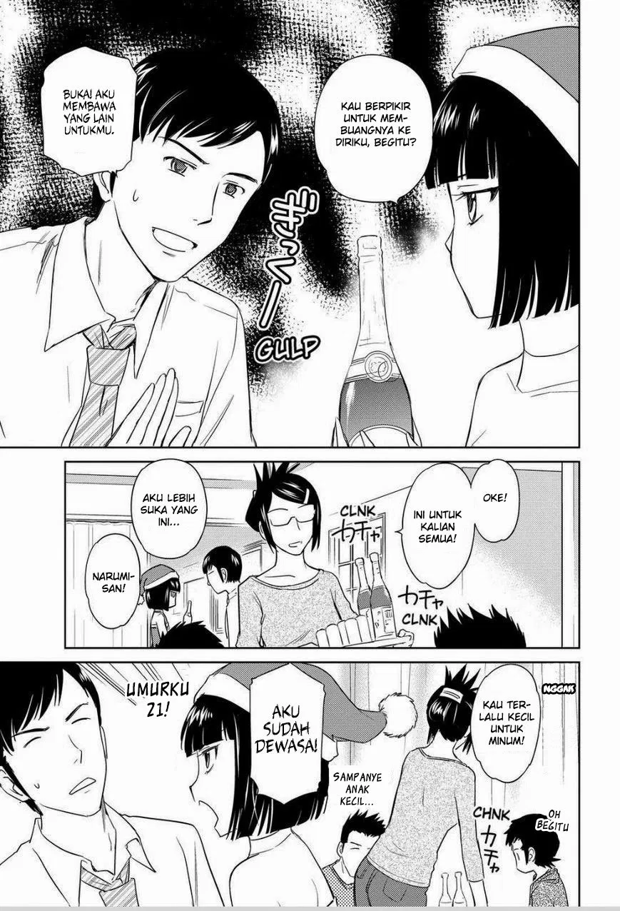 kono-onee-san-wa-fiction-desu - Chapter: 33