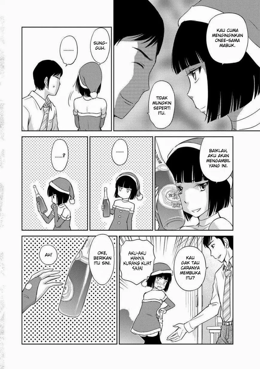 kono-onee-san-wa-fiction-desu - Chapter: 33