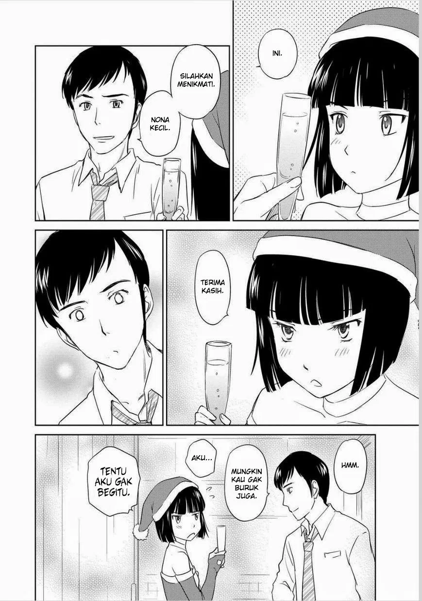 kono-onee-san-wa-fiction-desu - Chapter: 33