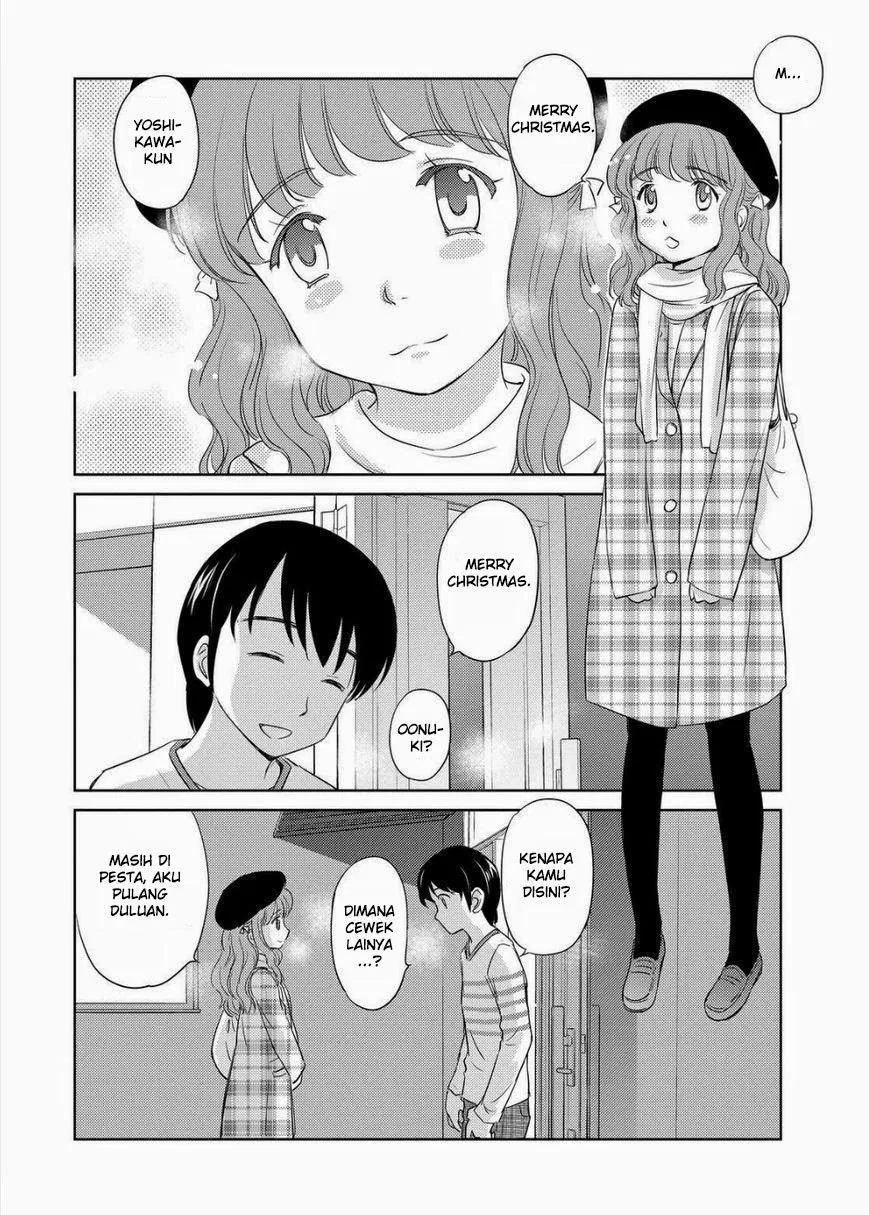 kono-onee-san-wa-fiction-desu - Chapter: 33