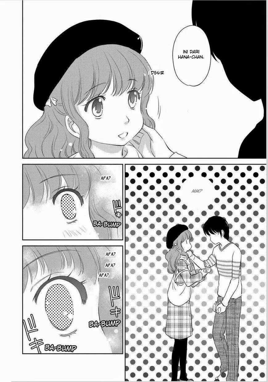 kono-onee-san-wa-fiction-desu - Chapter: 33