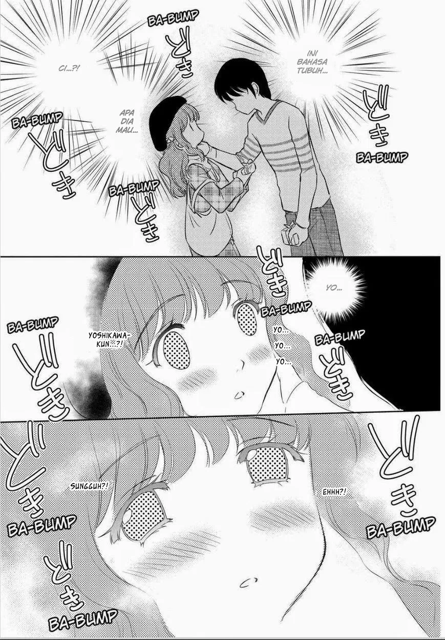 kono-onee-san-wa-fiction-desu - Chapter: 33