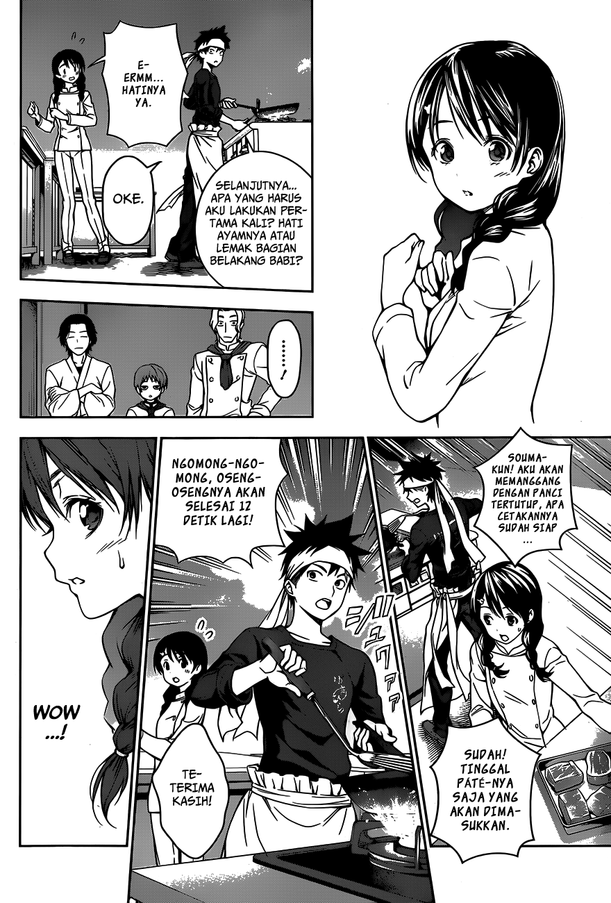 shokugeki-no-soma - Chapter: 24