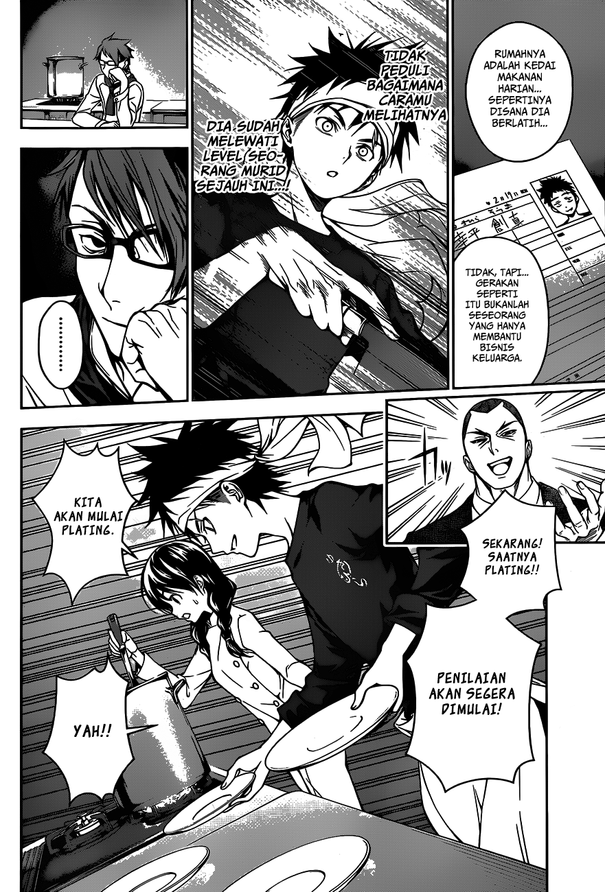 shokugeki-no-soma - Chapter: 24