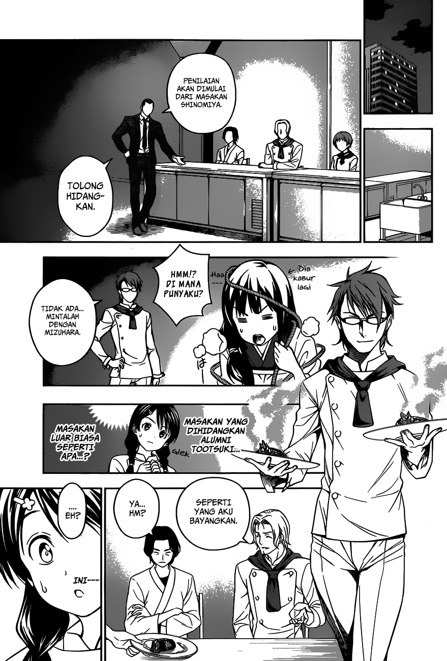 shokugeki-no-soma - Chapter: 24
