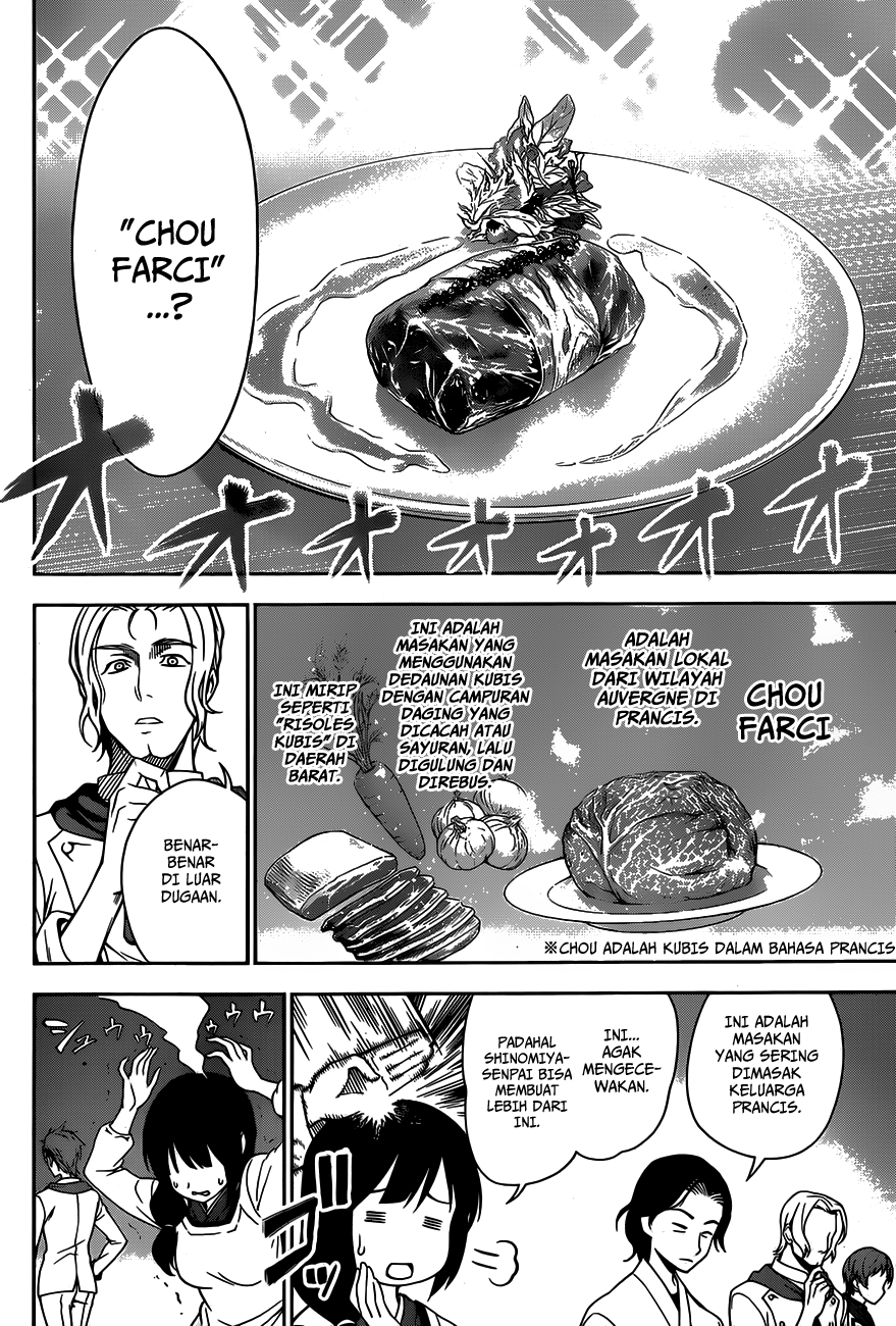 shokugeki-no-soma - Chapter: 24