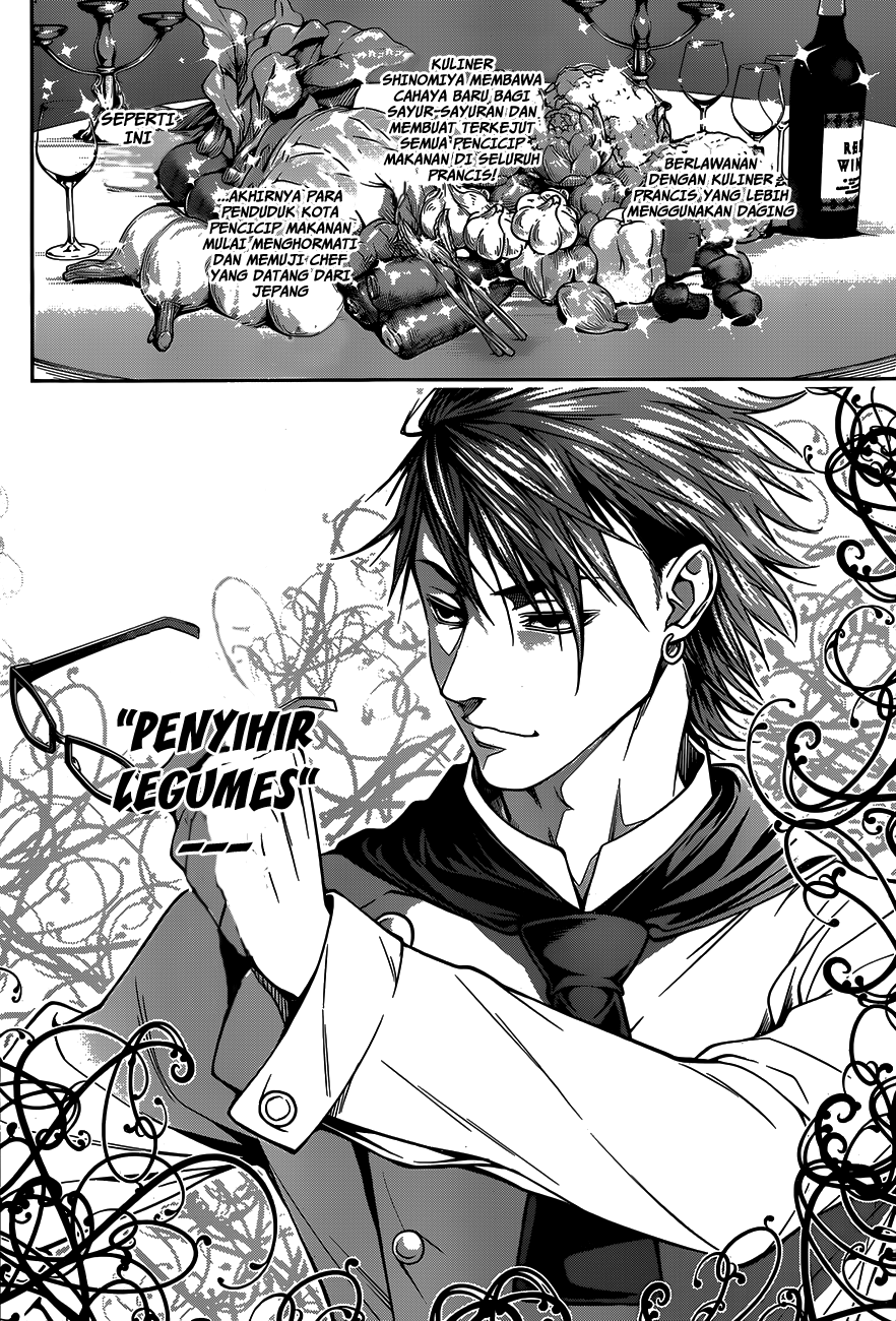 shokugeki-no-soma - Chapter: 24