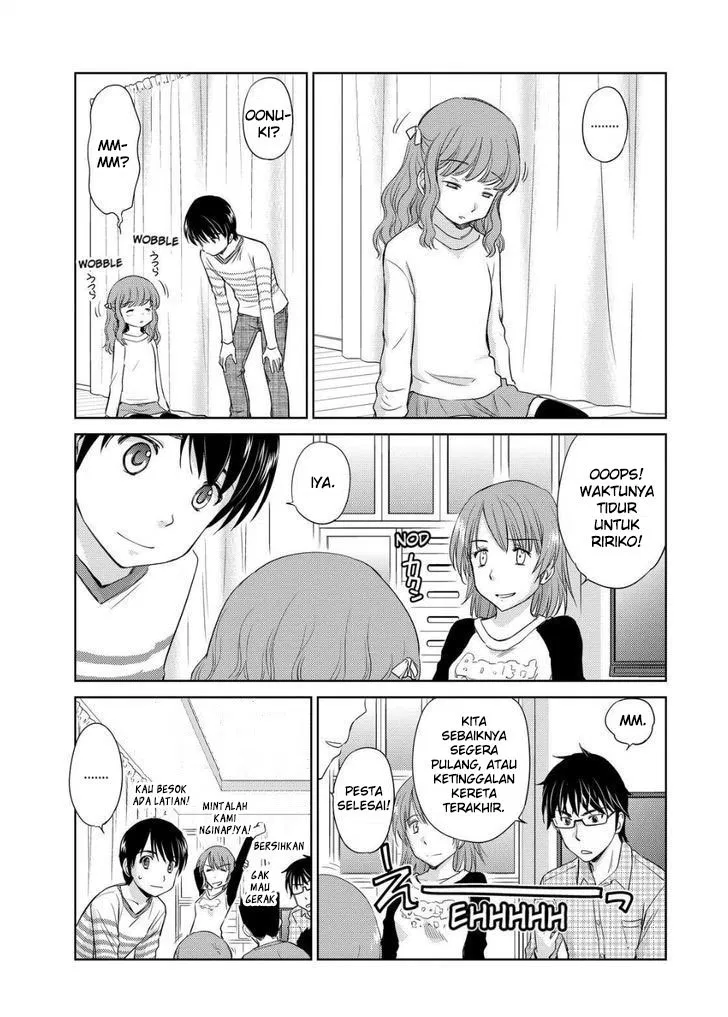 kono-onee-san-wa-fiction-desu - Chapter: 34