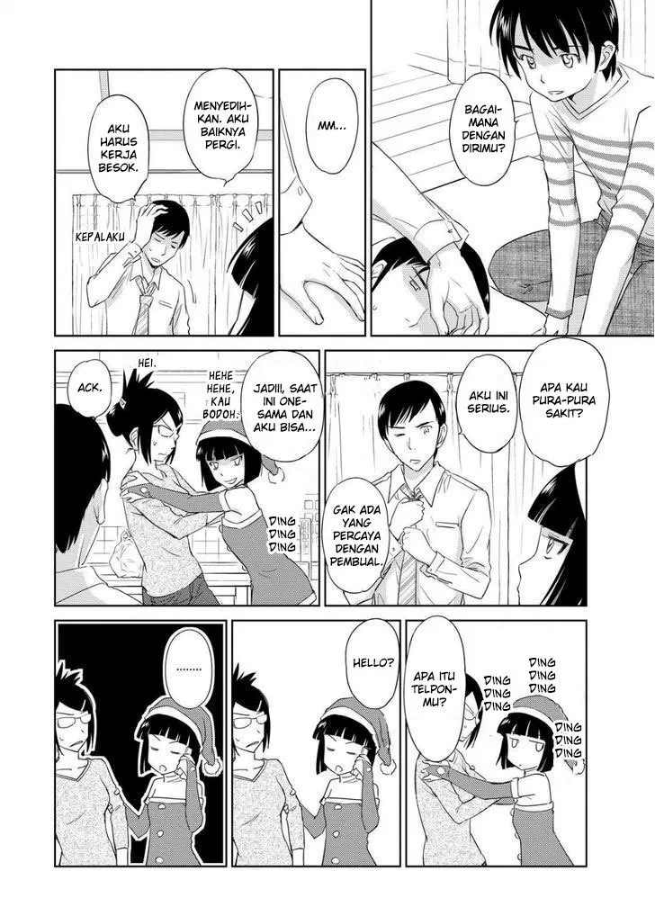 kono-onee-san-wa-fiction-desu - Chapter: 34