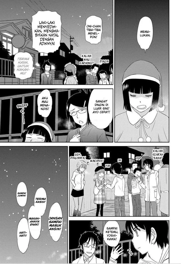 kono-onee-san-wa-fiction-desu - Chapter: 34