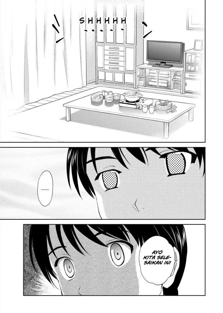 kono-onee-san-wa-fiction-desu - Chapter: 34