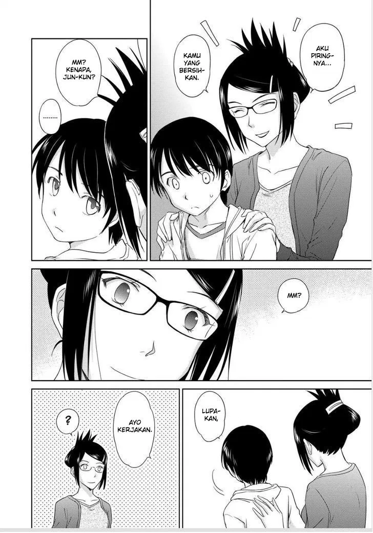 kono-onee-san-wa-fiction-desu - Chapter: 34