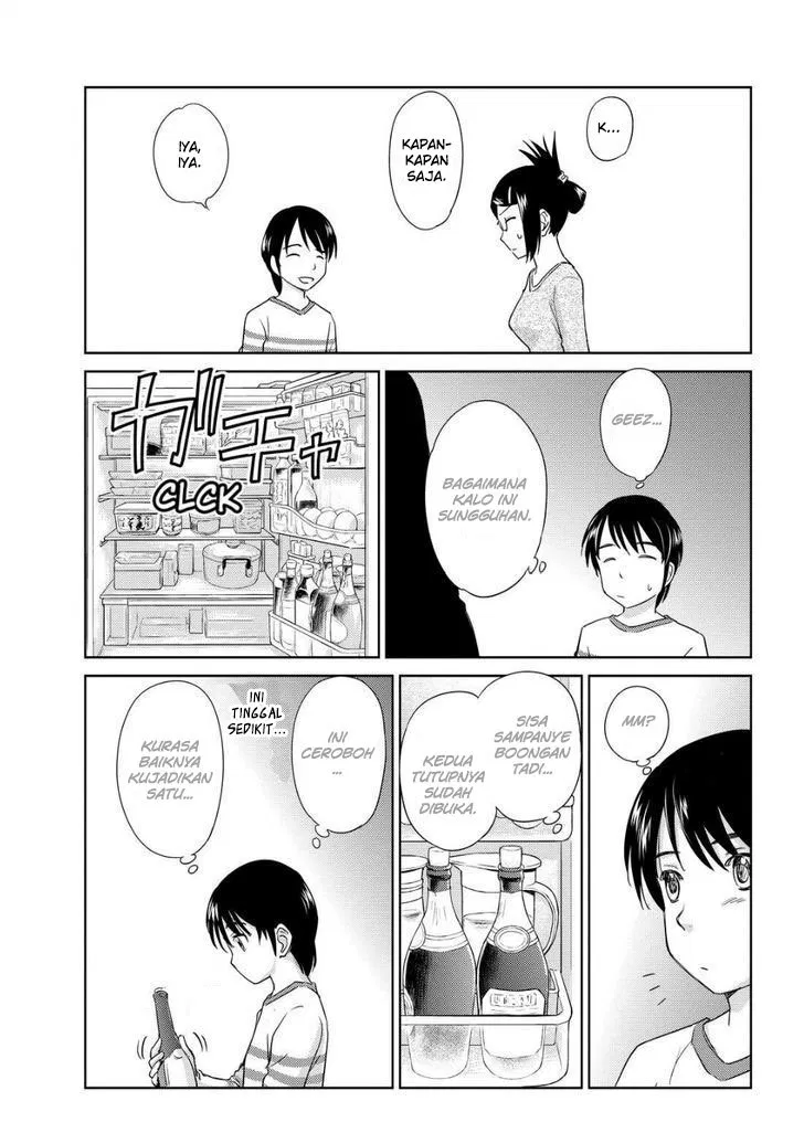 kono-onee-san-wa-fiction-desu - Chapter: 34