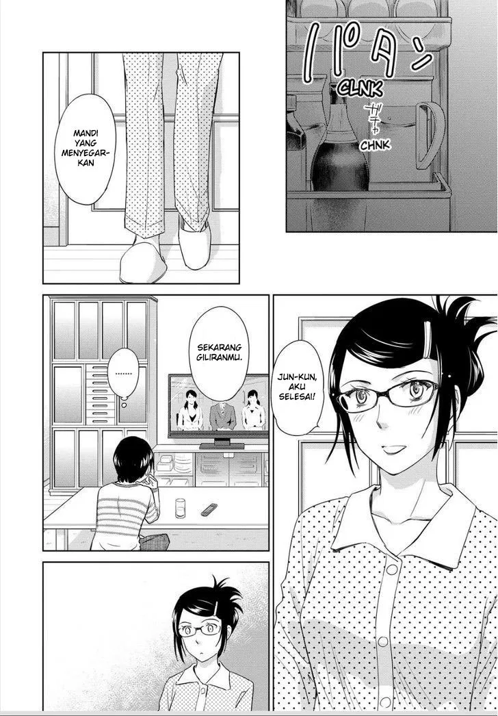 kono-onee-san-wa-fiction-desu - Chapter: 34