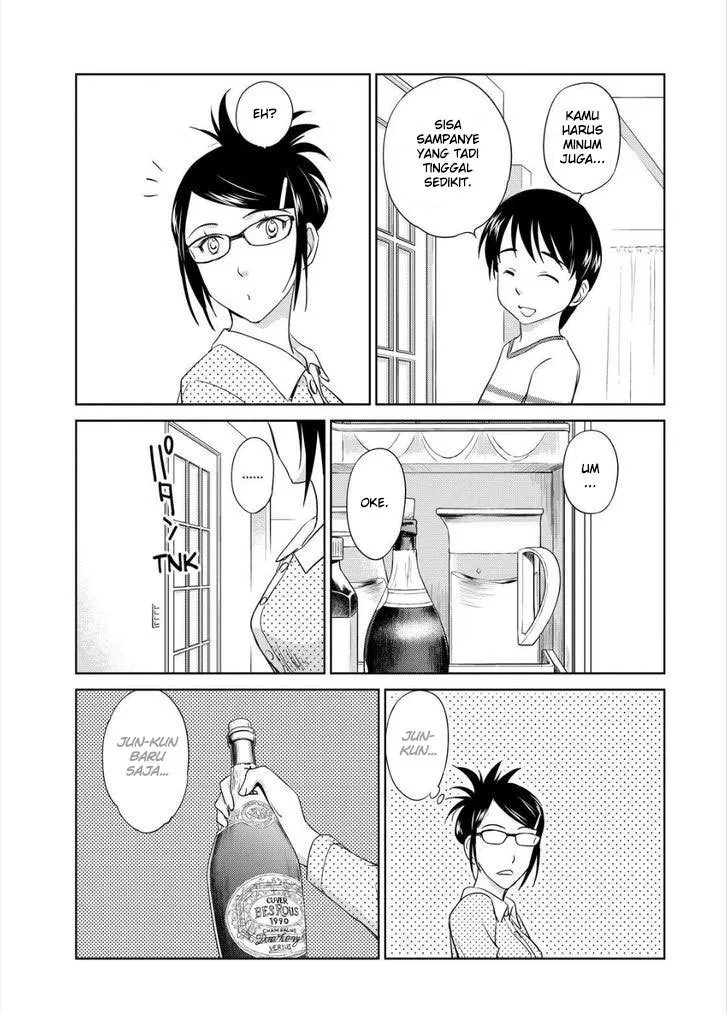 kono-onee-san-wa-fiction-desu - Chapter: 34