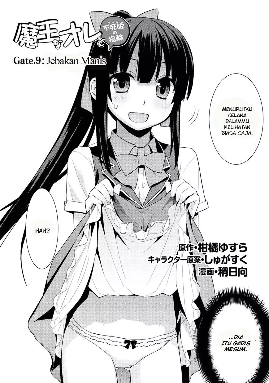 maou-na-ore-to-fushihime-no-yubiwa - Chapter: 09