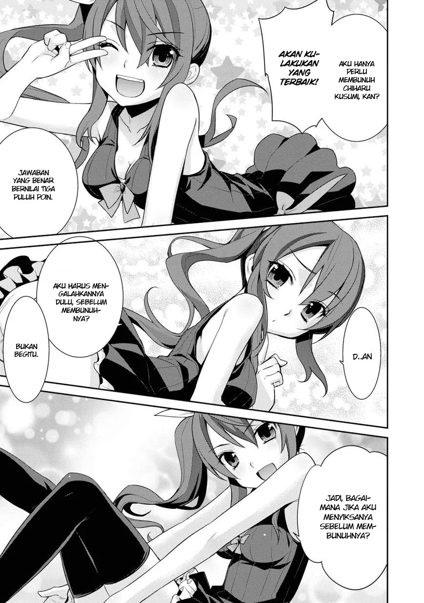 maou-na-ore-to-fushihime-no-yubiwa - Chapter: 09
