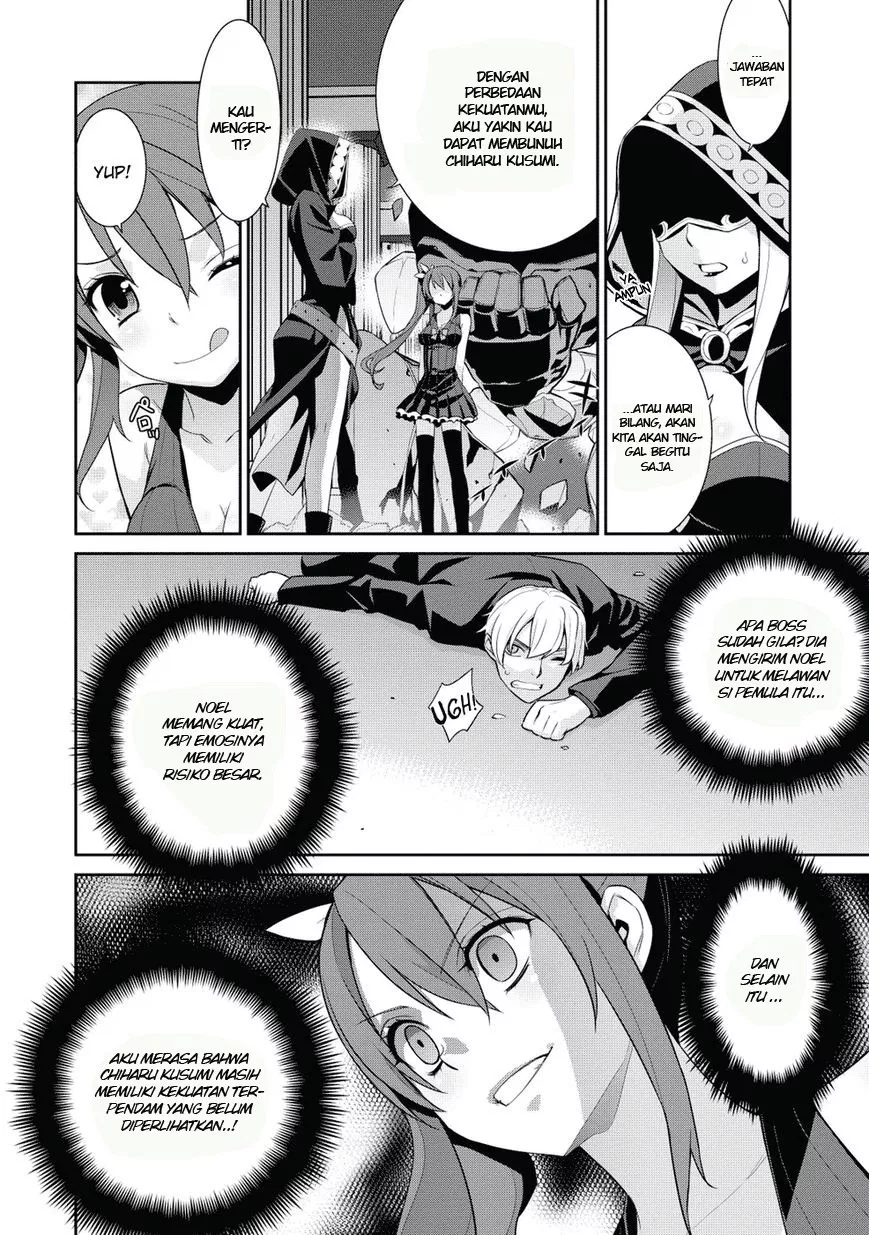 maou-na-ore-to-fushihime-no-yubiwa - Chapter: 09