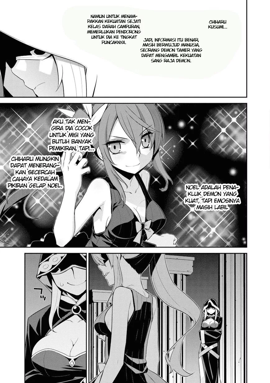 maou-na-ore-to-fushihime-no-yubiwa - Chapter: 09