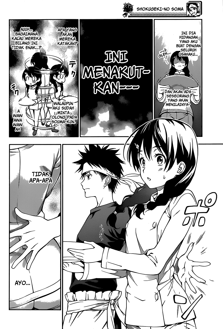 shokugeki-no-soma - Chapter: 25
