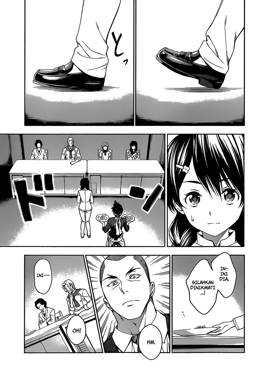 shokugeki-no-soma - Chapter: 25