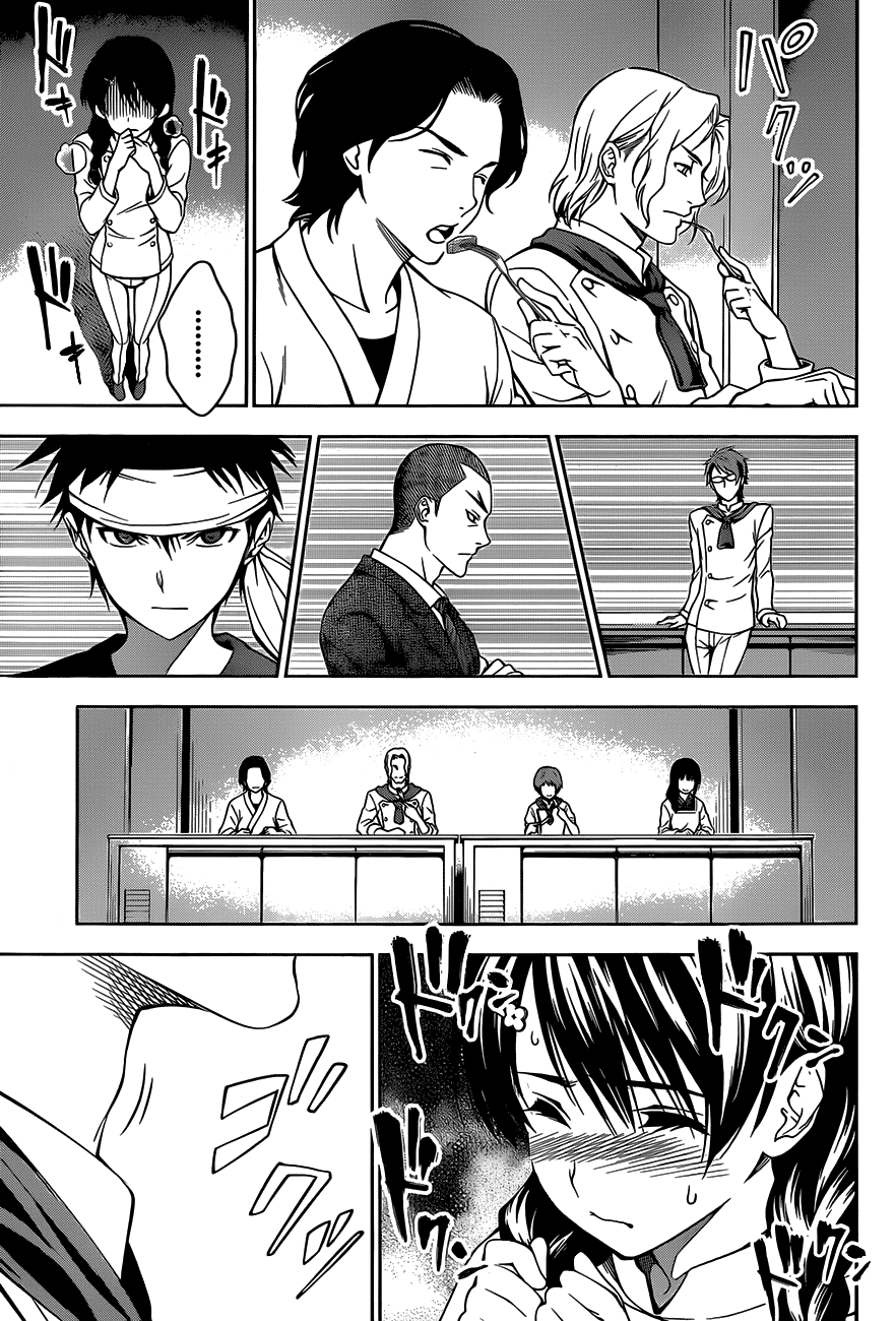 shokugeki-no-soma - Chapter: 25