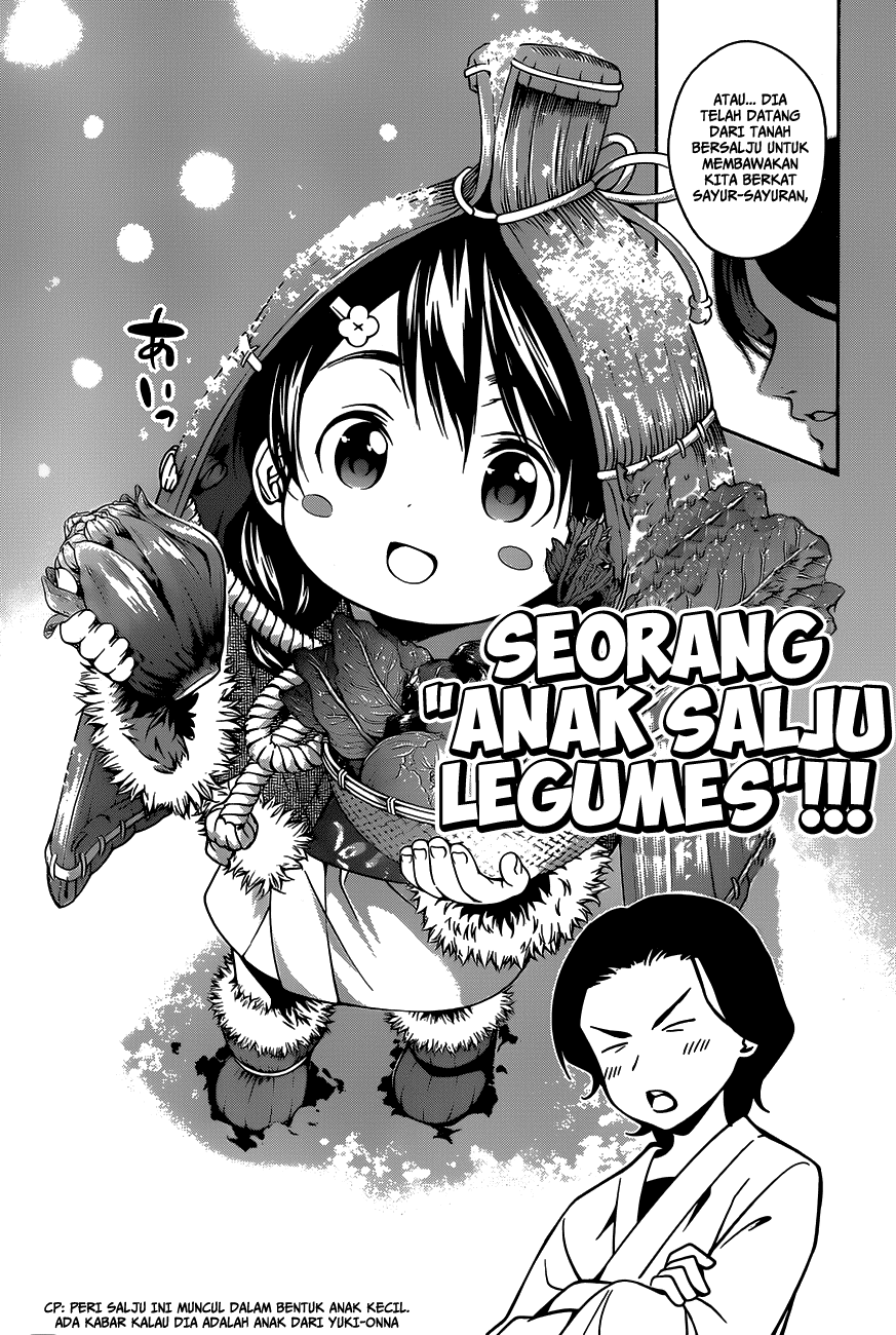 shokugeki-no-soma - Chapter: 25